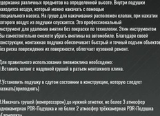 Без этих инструментов мастером вам не быть. Что должно быть в домашней мастерской.
