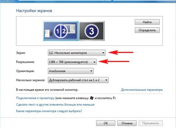 Ноутбук не видит телевизор через HDMI — почему и что делать. Почему телевизор не видит ноутбук через hdmi.