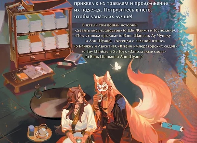 Почему у розы не 5, а 7 листочков? Означает ли это, что вы купили шиповник