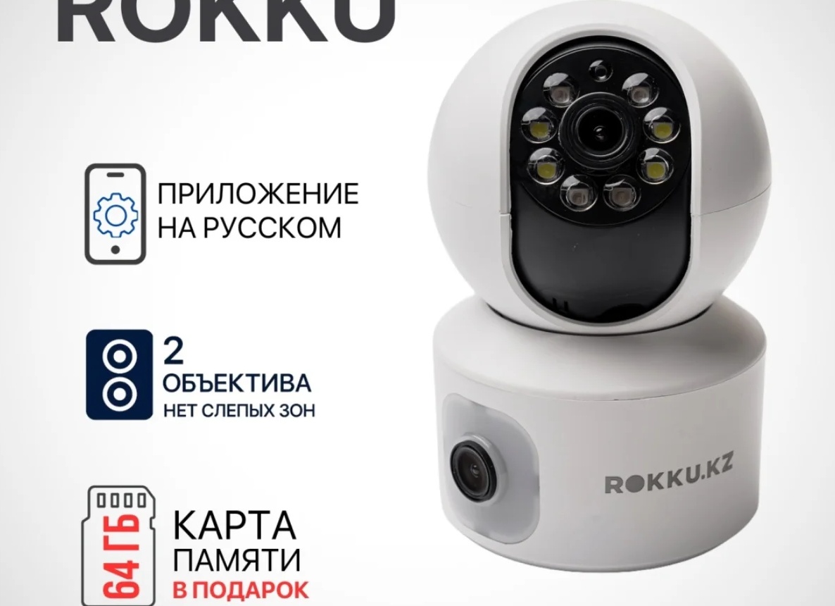 Беспроводные камеры видеонаблюдения. Как работает беспроводная камера.