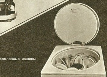 Посудомоечная машина для семьи из 2 человек: когда нужно купить или отказаться