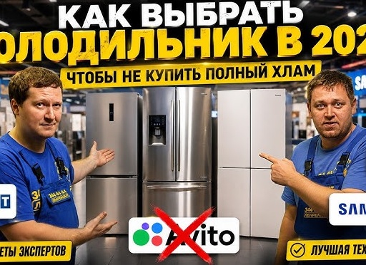 10 лучших холодильников Атлант