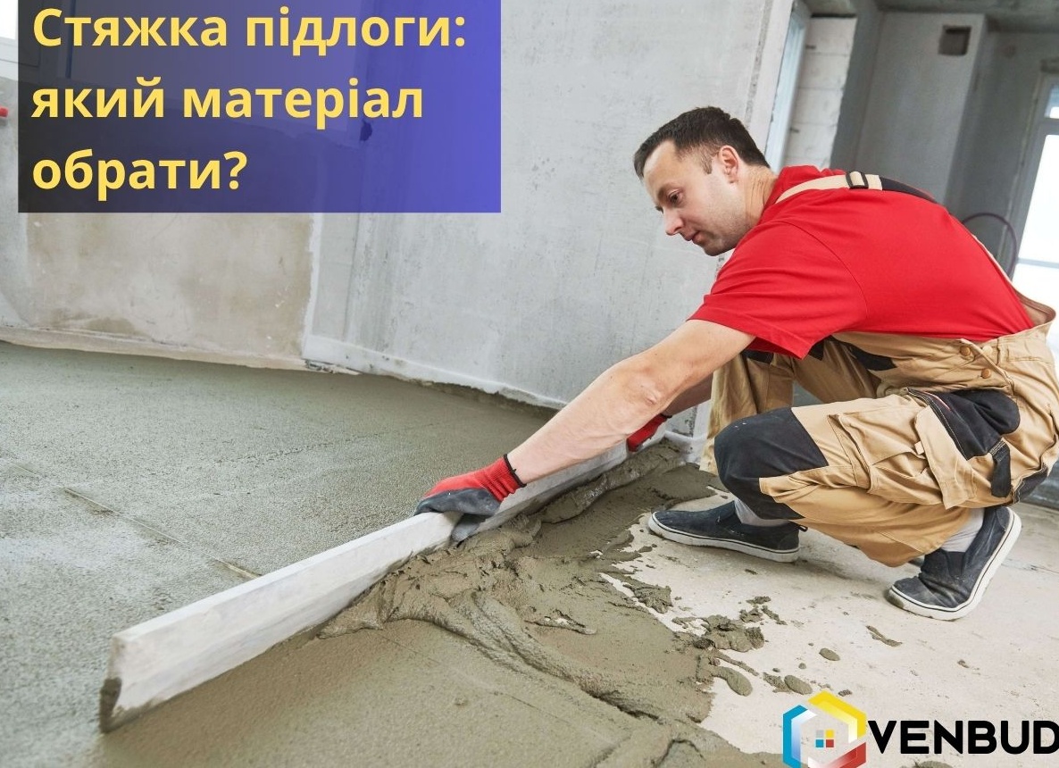 Какой выбрать материал для пола на балкон и лоджию