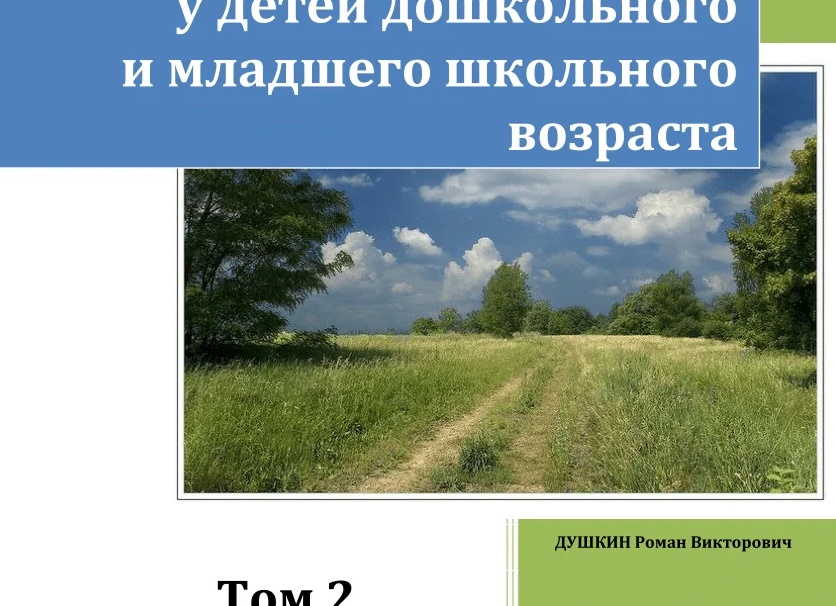 Дивное растение с яркими шипами — эхинокактус Грузони красный. Как ухаживать за эхинокактусом.