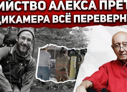 Как работает пневматический краскопульт (детальный разбор). Что такое дюза в краскопульте.