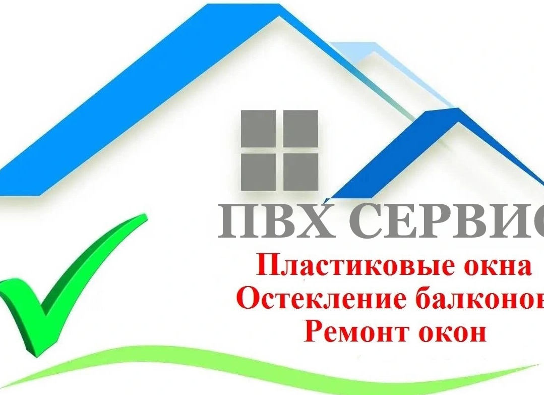 Обслуживание, ремонт окон и балконов | ЛИПЕЦК
