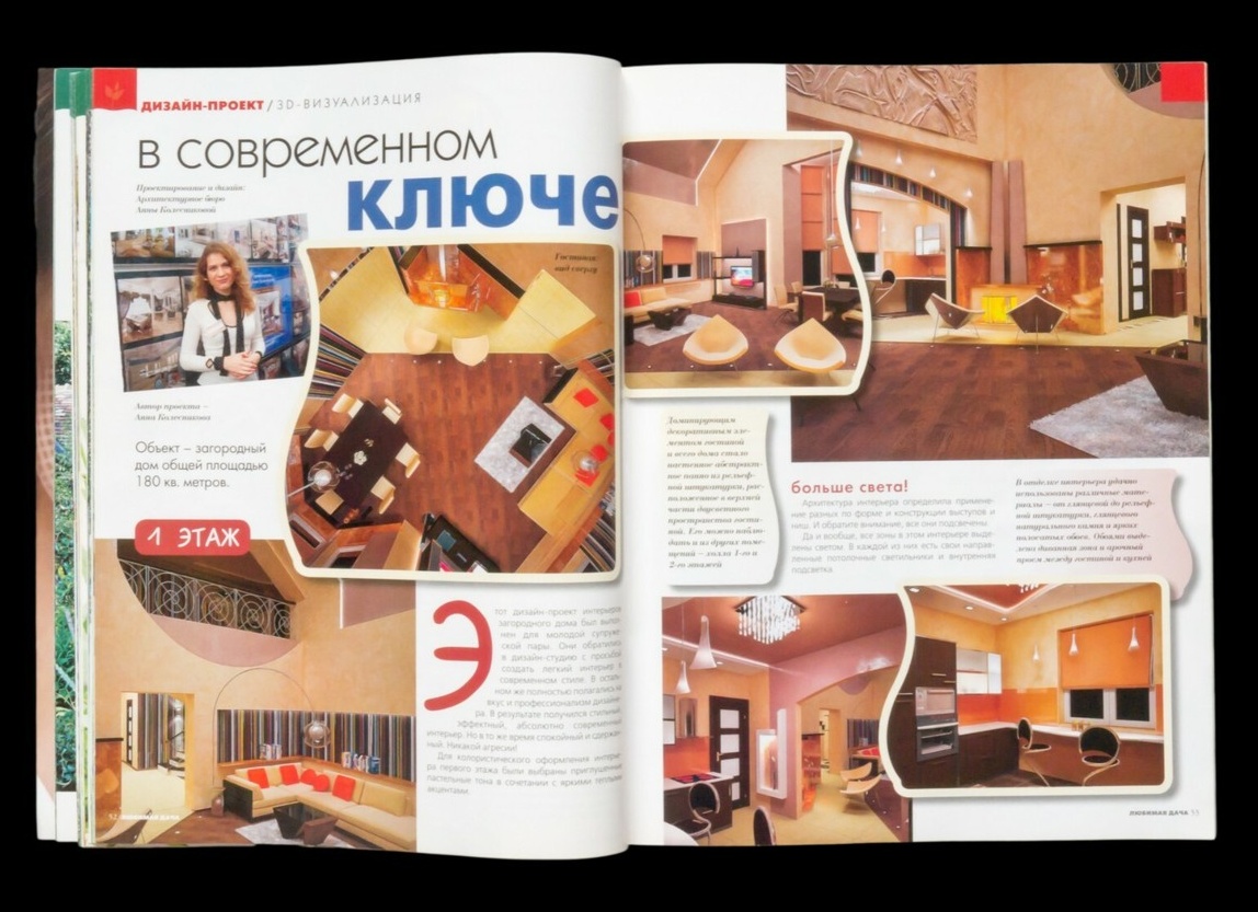 Авторские настенные часы: как сделать своими руками, какие материалы использовать. Как делать часы из эпоксидной смолы.
