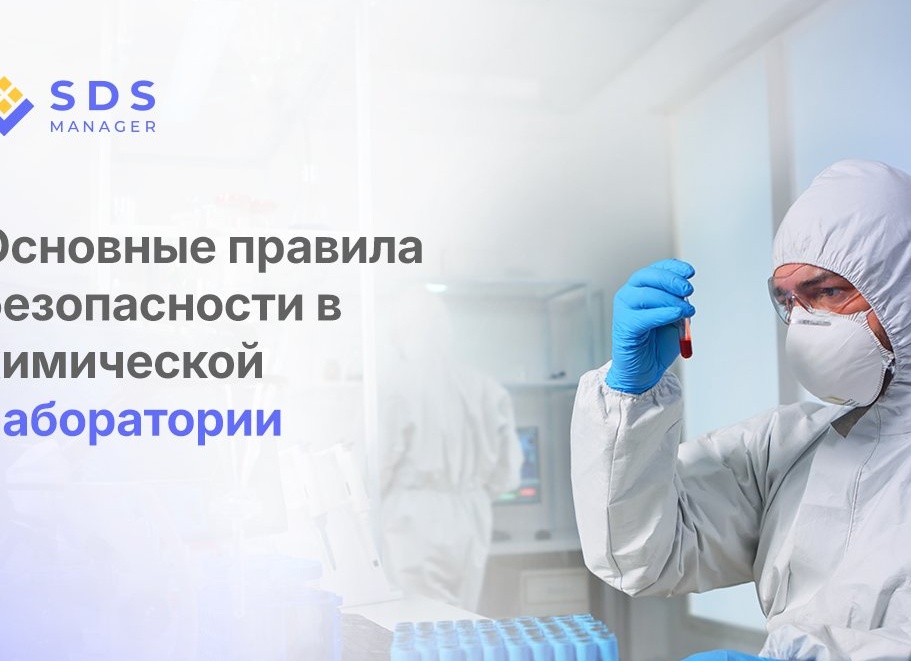 3 положения противогаза. Основные правила пользования общевойсковыми фильтрующими противогазами. Когда противогаз носится в положении на готове.