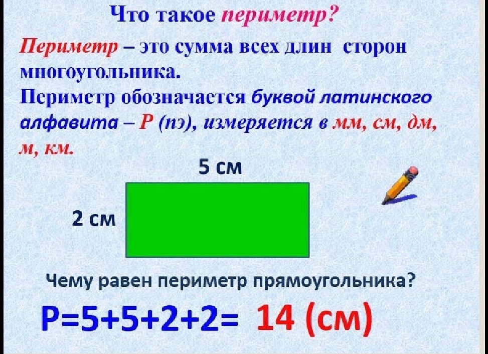 Что такое пирометр. Пирометр что это за прибор.