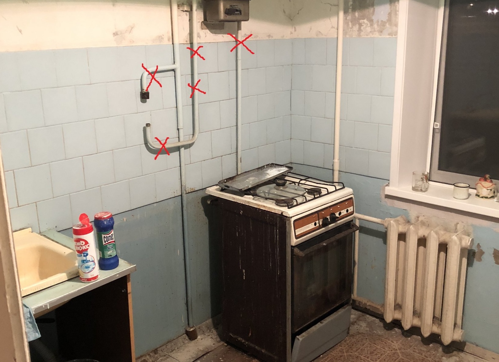 Как перенести газовую трубу в квартире: куда обращаться, как писать заявление требования к переносу в помещении и на улице