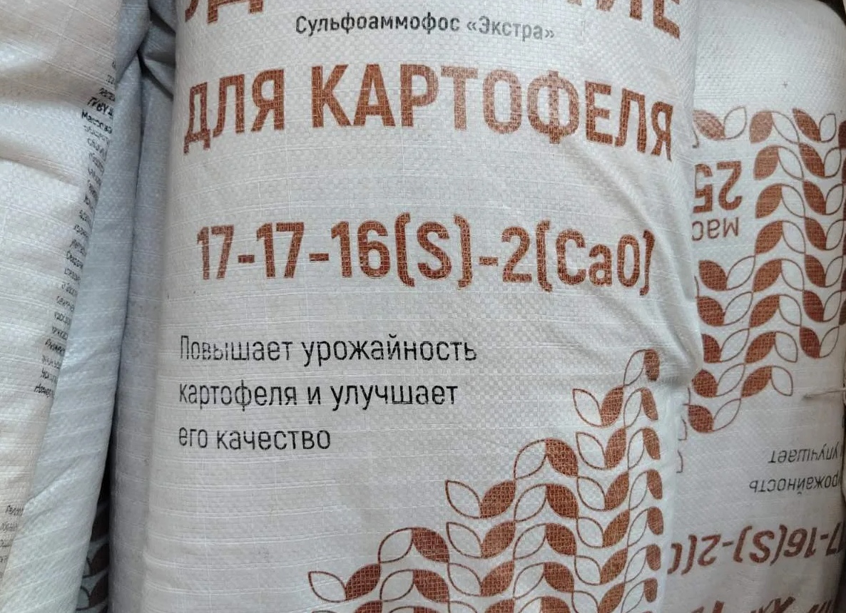 Описание отсева щебня и области его использования