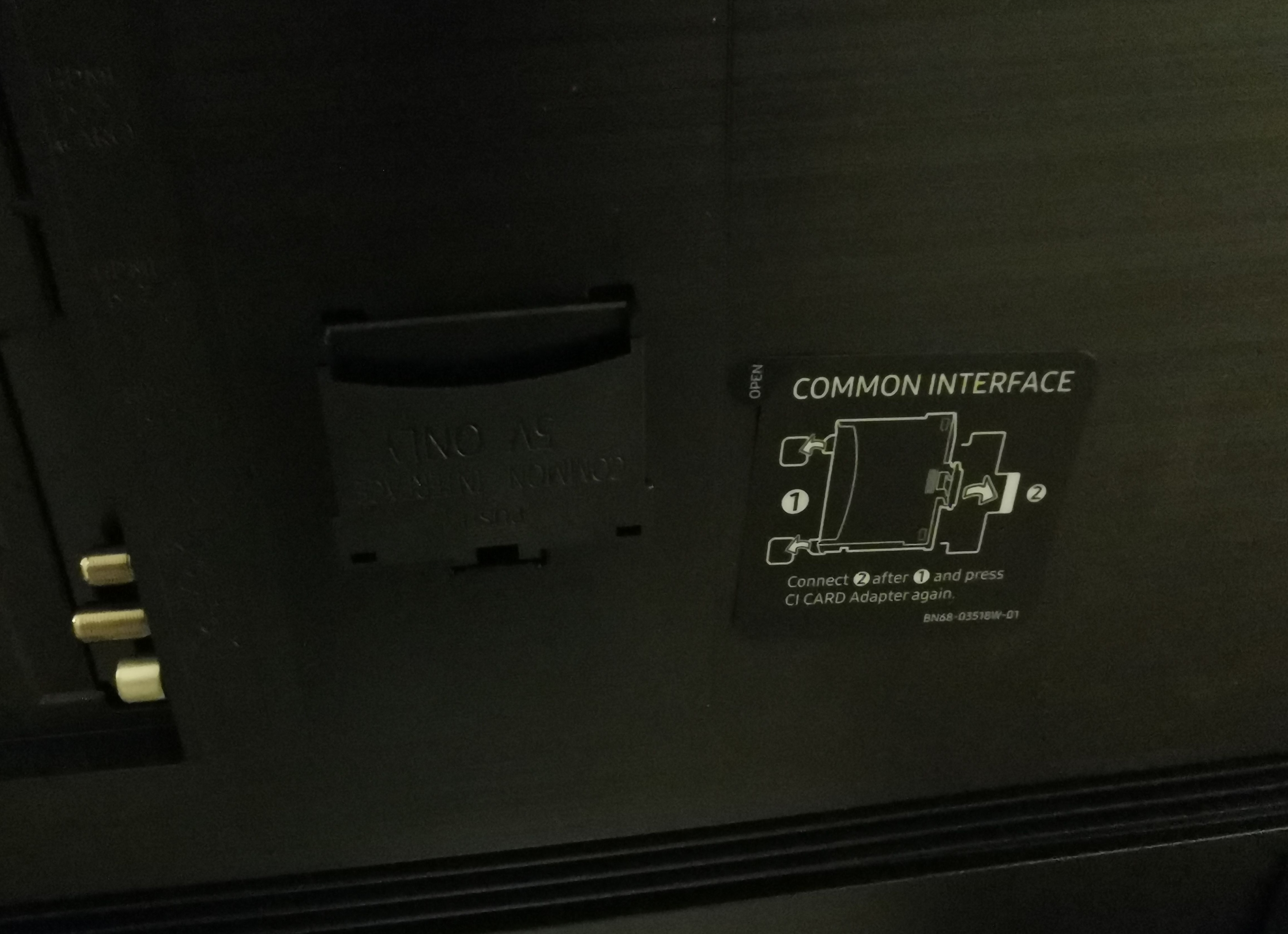 Что такое common interface в самсунге. Common interface в телевизоре samsung что это.