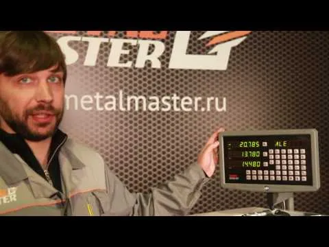 Токарный станок по металлу Metal Master MLM 36100
