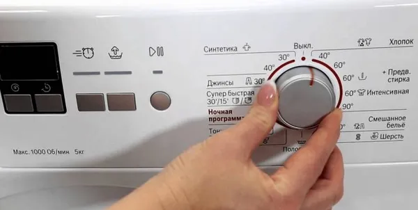 Стиральная машина зависает на отжиме. Что делать если стиральная машина зависла. 3