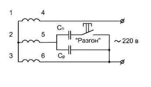 Расчет емкости конденсатора для трехфазного двигателя. Как рассчитать пусковой конденсатор. 7