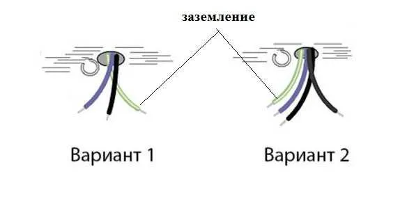 Как подключить люстру с 3 лампами 20