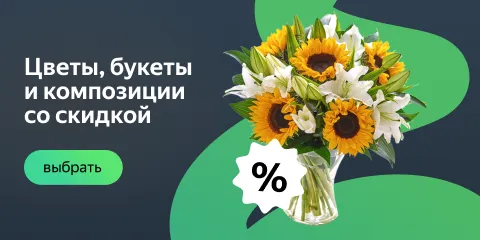 Как ухаживать за цветком женское счастье? Условия и правила содержания спатифиллума в домашних условиях 21