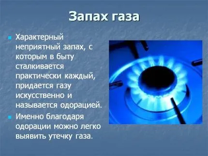 Газовый баллон на даче: полезен или опасен 19