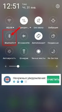 Телефон не видит Bluetooth колонку: причины и быстрое решение