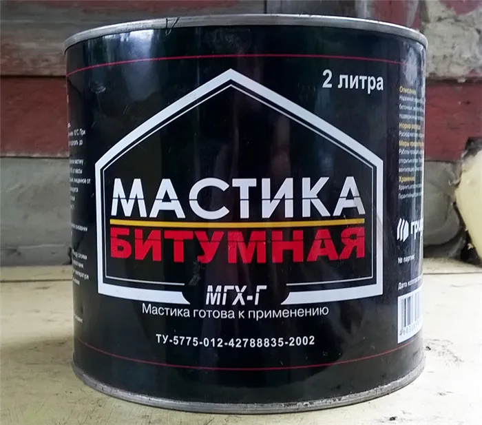 Битумная мастика также хорошо защищает древесину