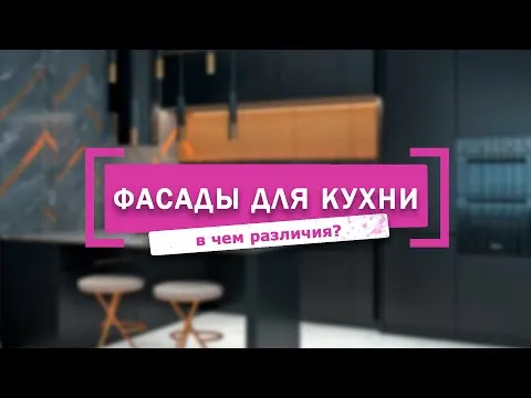 YouTube видео