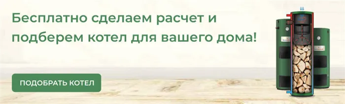 Трехходовой клапан для отопления – устройство, принцип действия, разновидности, критерии выбора, правила монтажа 4