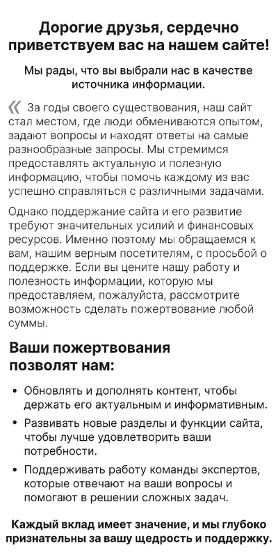 ТВ-тюнеры для ПК: разновидности, подключение, ТОП-3 лучших. Как подключить тв тюнер к компьютеру 2