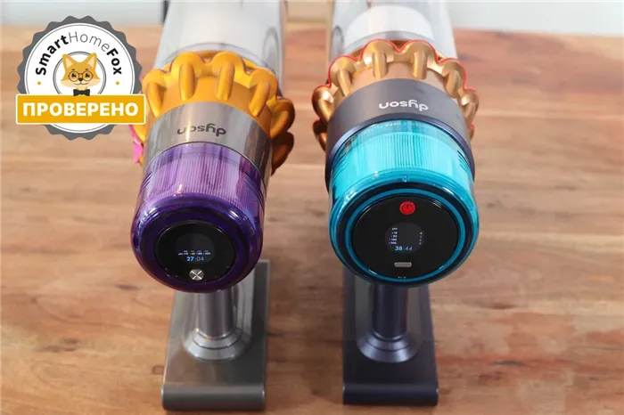 Dyson: пылесос под кроватью с соединительным элементом