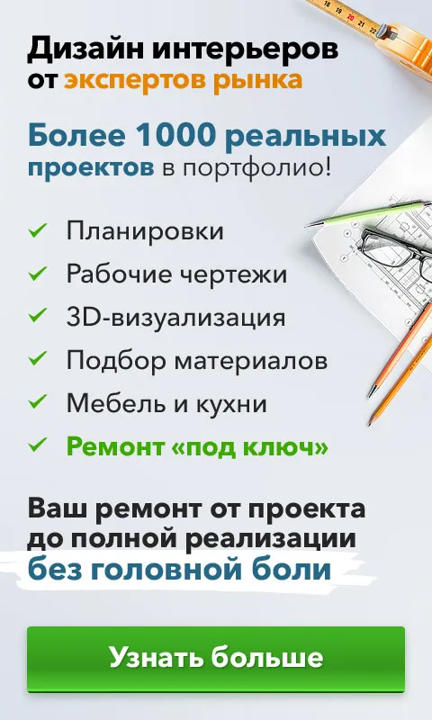 Двери-невидимки: прорыв в дизайне или просто маркетинговый ход 9