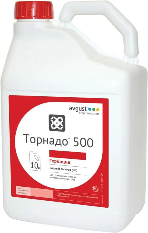 Гербицид Торнадо 500 (Avgust) 3