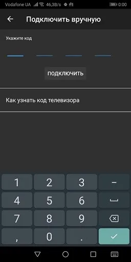 Как подключить телефон Samsung к телевизору Samsung: 5 действенных способов от Хомяка