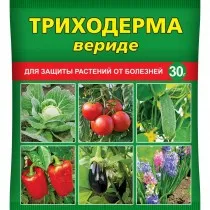 Триходерма вериде в упаковке 30 граммов