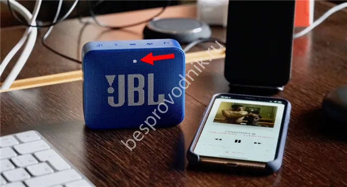 Как Зарядить Беспроводную Колонку JBL до 100% Правильно 3