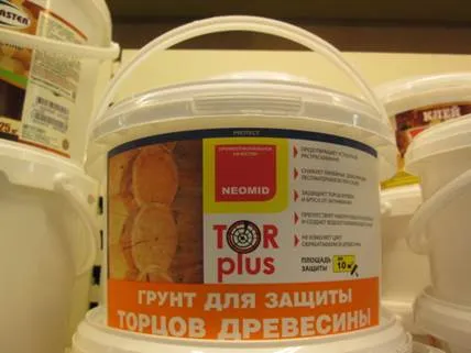Неомид Тор плюс