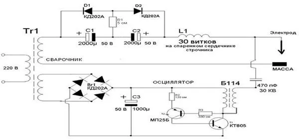схема сварочного осциллятора