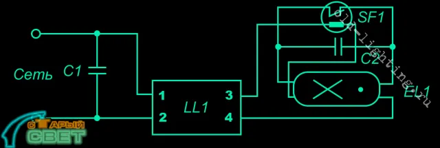 Принципиальная схема включения люминесцентных ламп