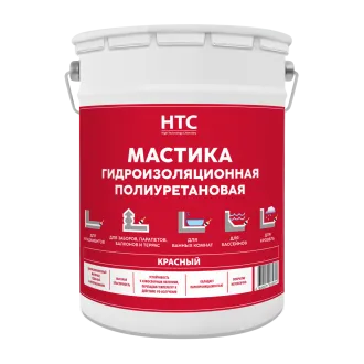 Мастика гидроизоляционная полиуретановая HTC 6 кг красный