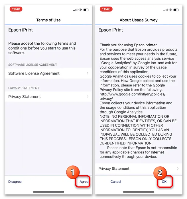 как подключить телефон к принтеру через wi-fi-22