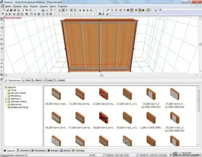 Создание виртуальных проектов корпусной или мягкой мебели в программах