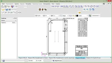 3d проектирование корпусной или мягкой мебели